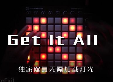 GTA & Wax Motif – Get It All (Getter x Ray Volpe Remix) Launchpad Cover