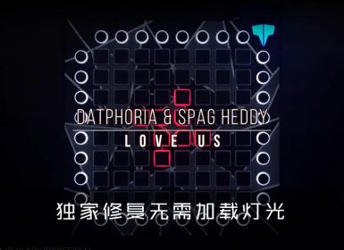Datphoria & Spag Heddy – Love Us — Launchpad Cover Kaskobi