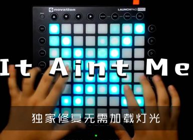 Kygo & Selena Gomez – It Ain’t Me — Launchpad Cover