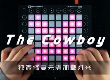 Mr.Robatto-The Cowboy Launchpad project Files