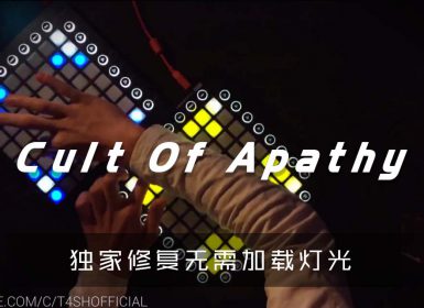 [T4sh x Necky] Evilwave – Cult_Of_Apathy Launchpad Cover