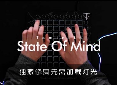 Teminite – State Of Mind Launchpad Cover By Kaskobi