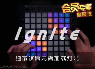 (LEVEL4)Alan Walker ft K-391 – Ignite Launchpad Cover