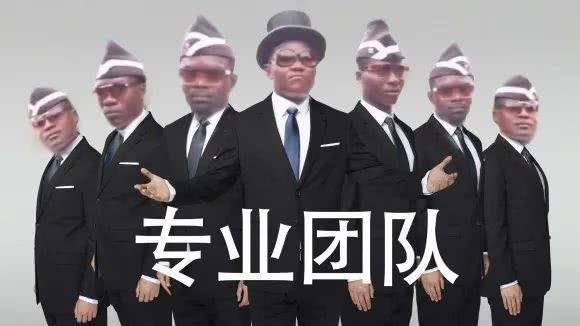 (LEVEL2)Astronomia – Vicetone (黑人抬棺)  Launchpad[工程下载]